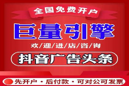 搜索引擎营销新篇章：SEM竞价推广的五大经典案例