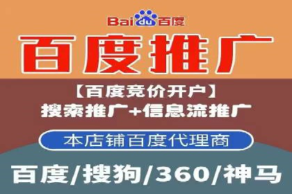 热门信息流广告推广案例盘点